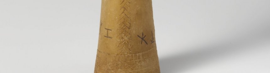 Как ученым удалось дешифровать таинственные древние кипрские тексты?: фото 5