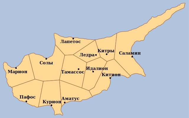 Учёные доказали независимость экономики древних городов-государств Кипра от Финикии: фото 4