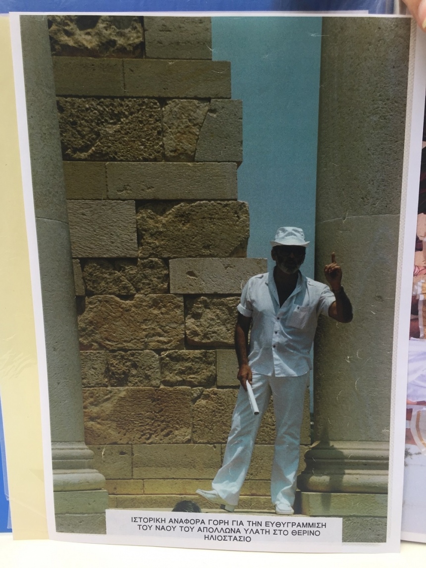 Посланник Солнца на Кипре. Жизнь и судьба удивительного лимассольца Гориса Григориади: фото 21