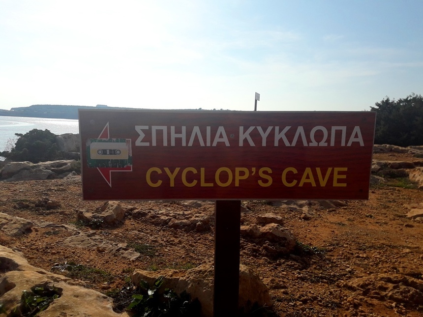 Удивительные красоты Кипра: пещера с интригующим названием: фото 14