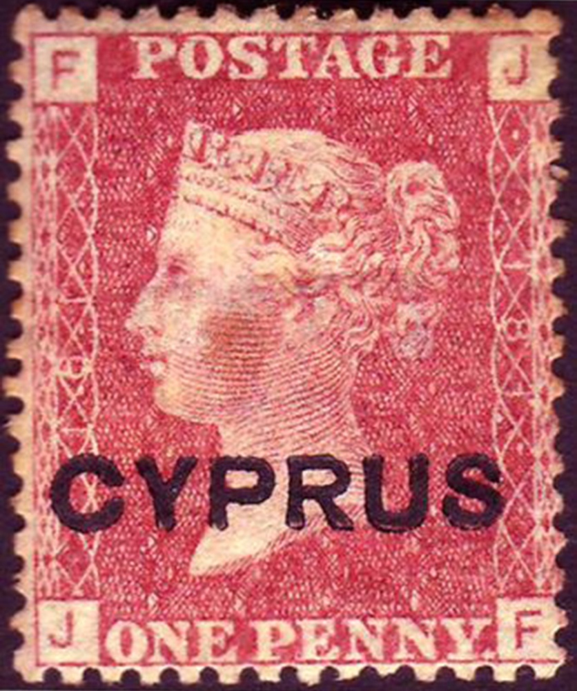 История развития почтовой связи на Кипре: От античности до современности (Фото): фото 6