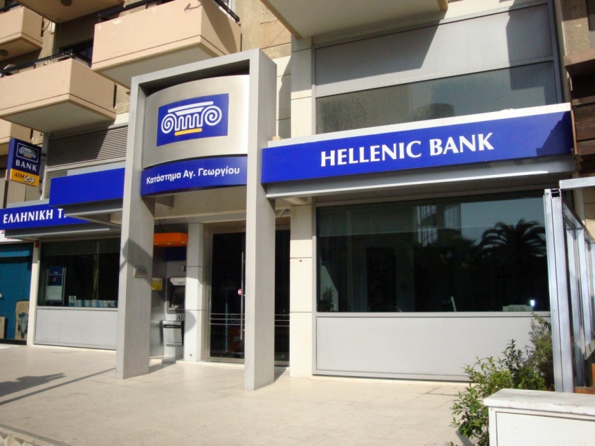 Forbes обнаружил сокращение бизнеса русских банков на Кипре на треть: фото 3
