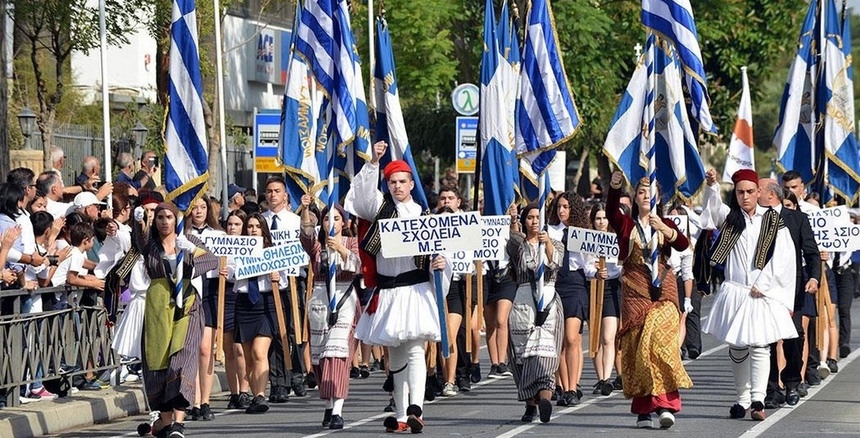 28 октября - День Охи в Греции и на Кипре. Напоминание о героическом прошлом: фото 8