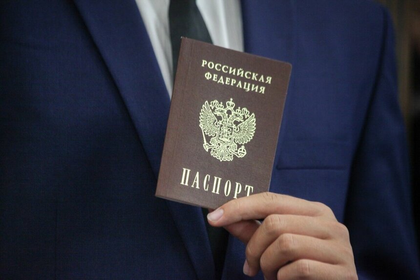 Россия примет программу золотых виз для иностранных инвесторов: фото 2