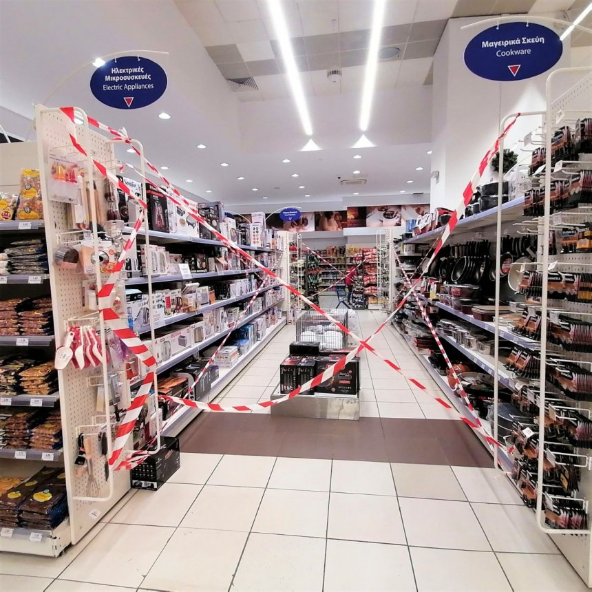 Супермаркеты Лимассола получили рекордные штрафы - по 8 000 евро каждый: фото 6