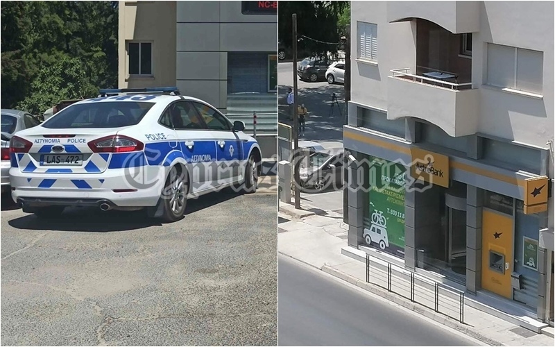 В Никосии произошло вооруженное ограбление банка (фото): фото 3