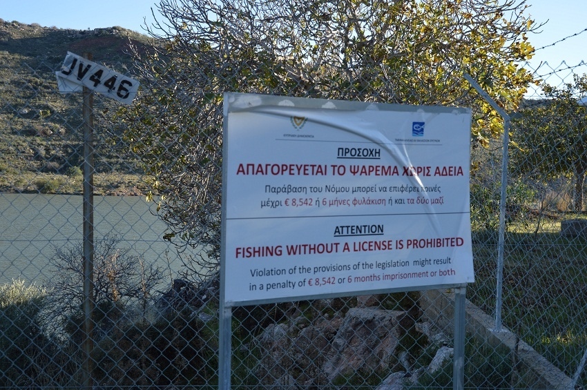 На Кипре переполнилось водохранилище Мавроколомбос : фото 2
