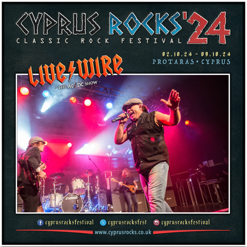 Готовимся к фестивалю классического рока Cyprus Rocks ‘24 в Протарасе: фото 3 Готовимся к фестивалю классического рока Cyprus Rocks ‘24 в Протарасе: фото 3