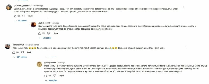 Загадочная певица polnalyubvi выступит в Лимассоле: фото 6
