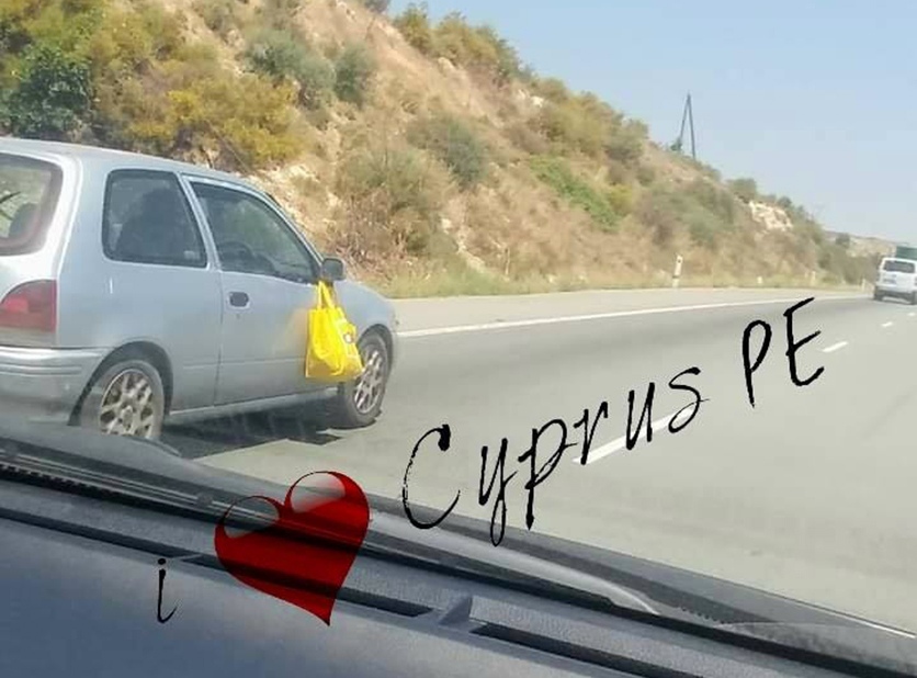 "Ехали медведи на велосипеде": Курьезные и странные случаи на кипрских дорогах! : фото 91