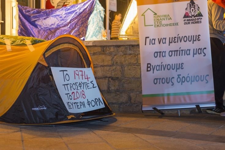 В Лимассоле откроют приют для бездомных: фото 2