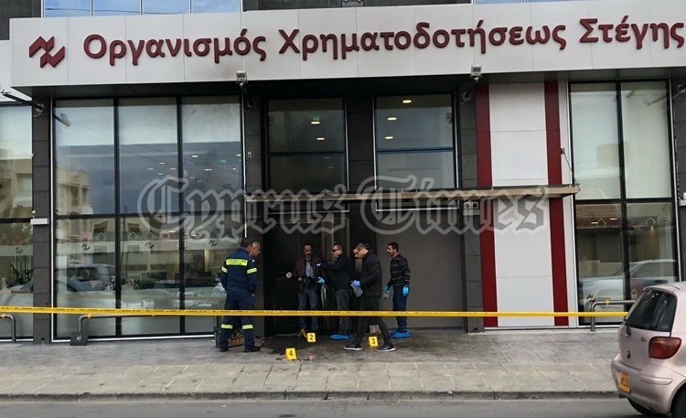 В Лимассоле неизвестные взорвали здание кредитной организации!: фото 2
