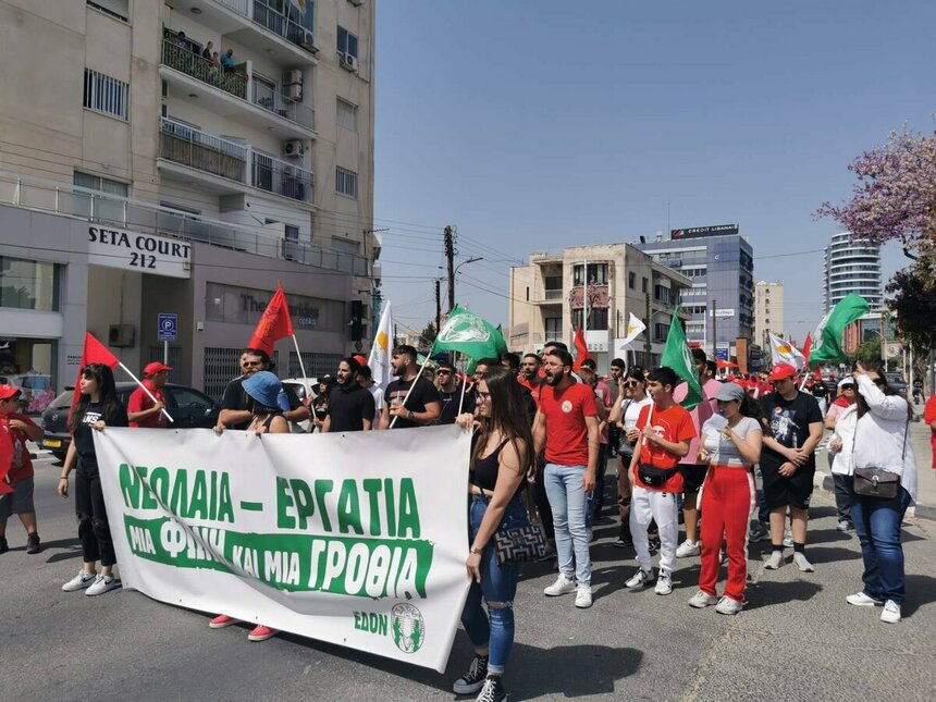 В честь 1 мая кипрские комсомольцы прошли маршем в Никосии, Лимассоле и Ларнаке: фото 2
