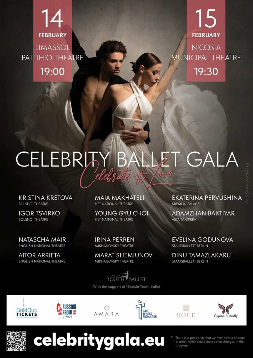 Celebrity Ballet Gala — на Кипр приезжают мировые звезды балета: фото 2