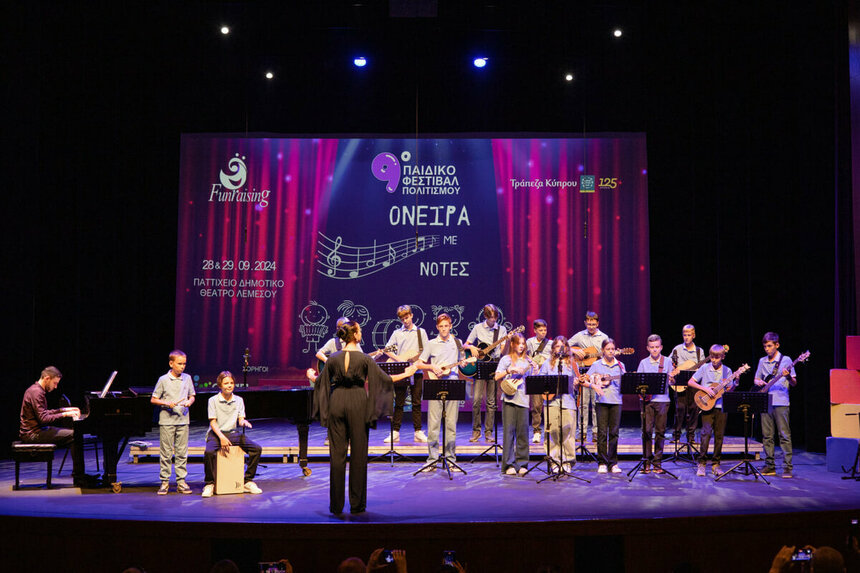 ICan School — школа на Кипре, которая служит ребенку, семье и обществу: фото 5