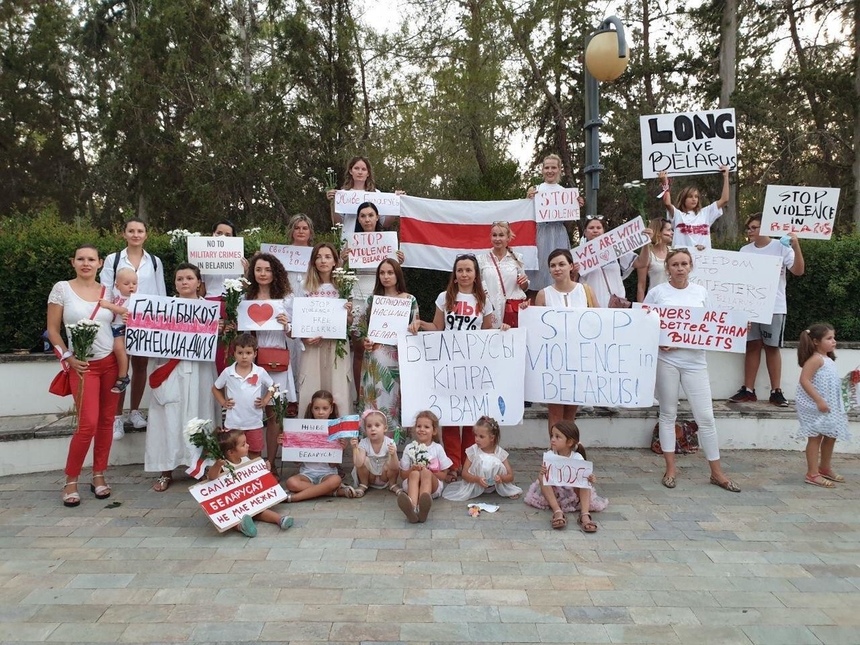 На Кипре прошли акции солидарности с жителями Беларуси: фото 2