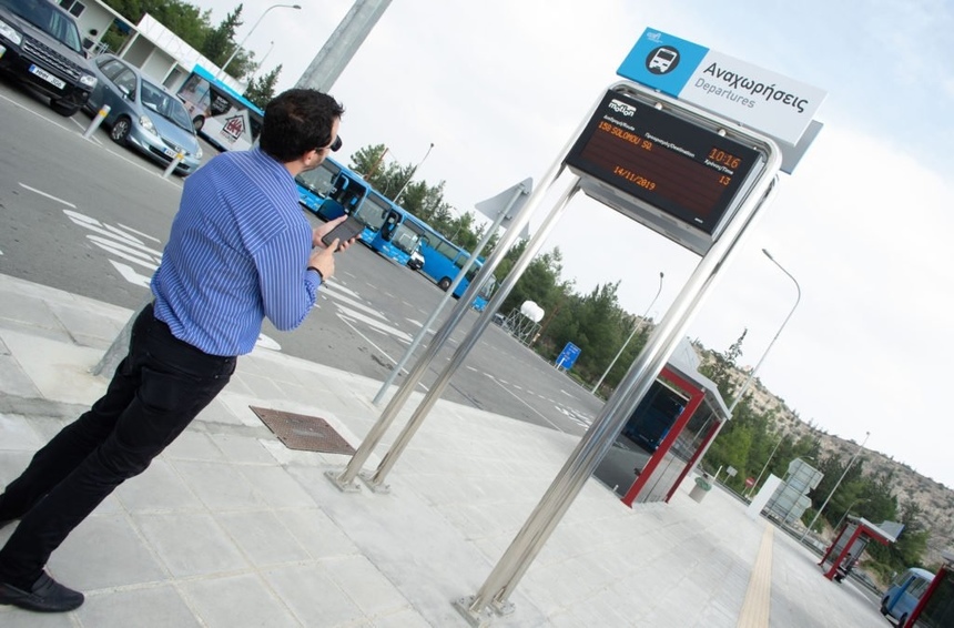 На Кипре открылся новый современный автовокзал: фото 4