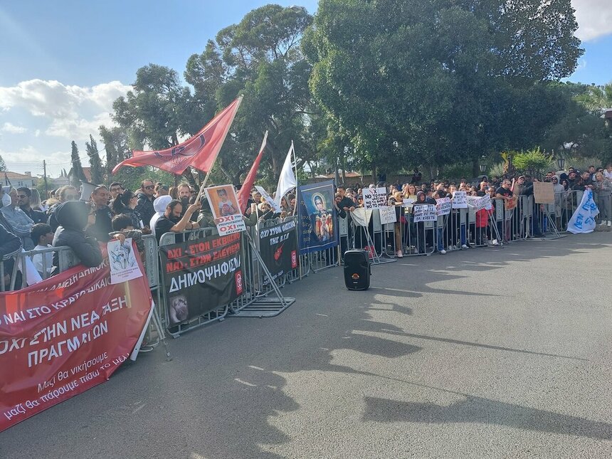 В Никосии прошел большой митинг против антиковидных мер в школах : фото 5