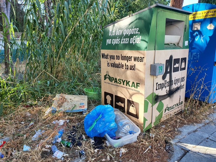 Парк Дасуди в Лимассоле снова зарастает мусором: фото 11