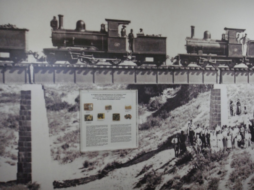 Музей железной дороги в Эврихоу : фото 9