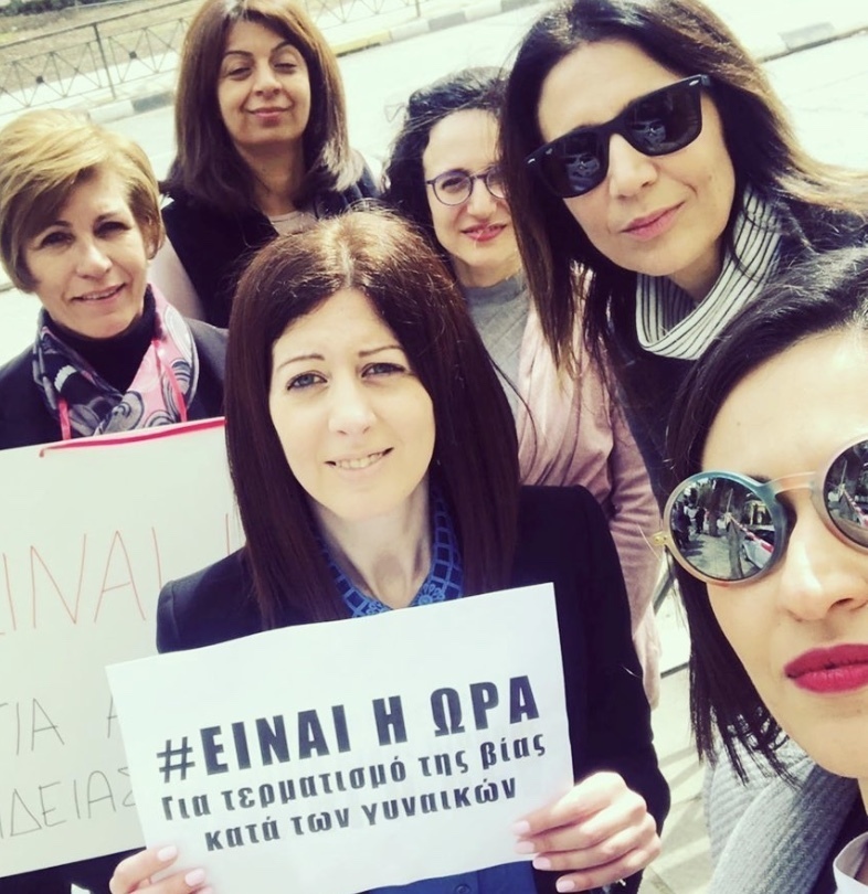 Женщины Кипра отказались работать накануне 8 марта: фото 3