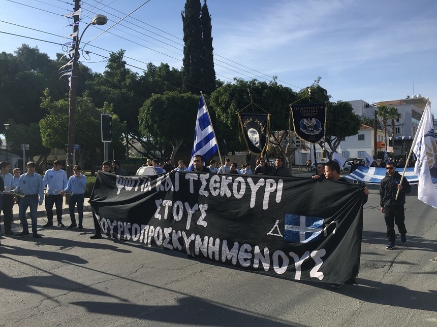 В Лимассоле прошел ежегодный митинг памяти Георгиоса Гриваса: фото 6