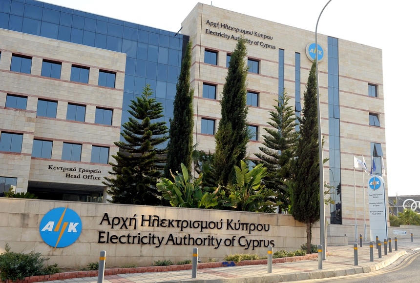 На Кипре продлили 10-процентную скидку на электроэнергию для населения еще на два месяца: фото 2