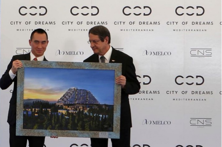"Город мечты" - на Кипре появится самое большое казино в Европе: фото 2