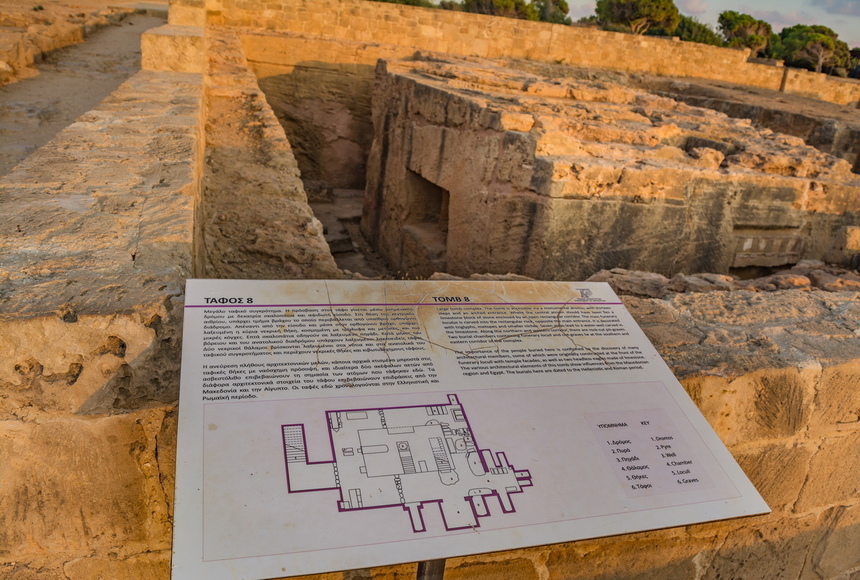 Гробницы Королей - одно из самых привлекательных мест в Пафосе: фото 51