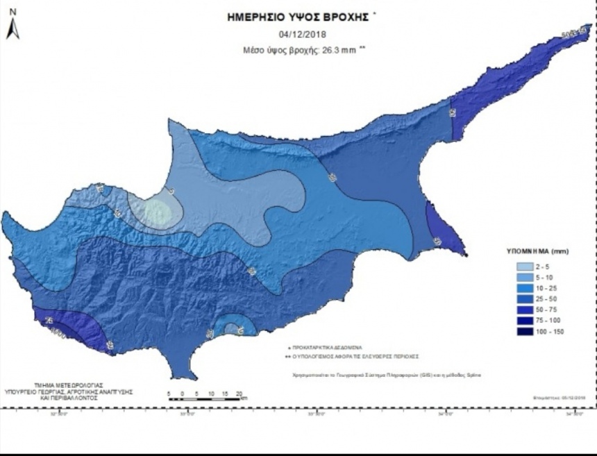 Ура! Благодаря циклону "Гайя" водохранилища Кипра заполняются: фото 2