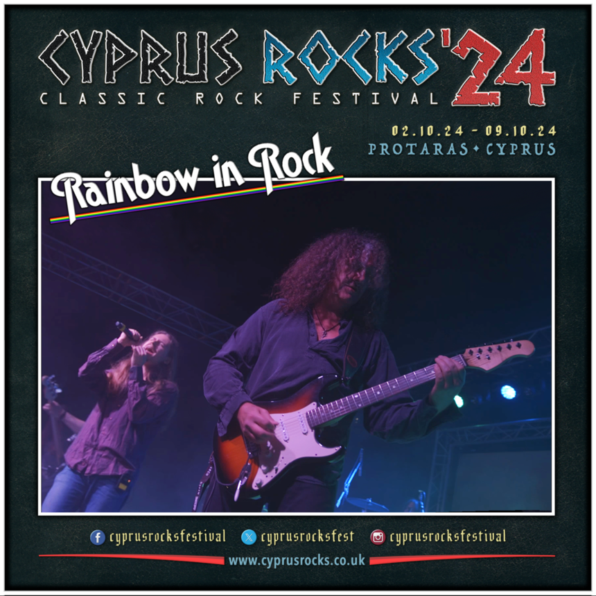 Готовимся к фестивалю классического рока Cyprus Rocks ‘24 в Протарасе: фото 2 Готовимся к фестивалю классического рока Cyprus Rocks ‘24 в Протарасе: фото 2