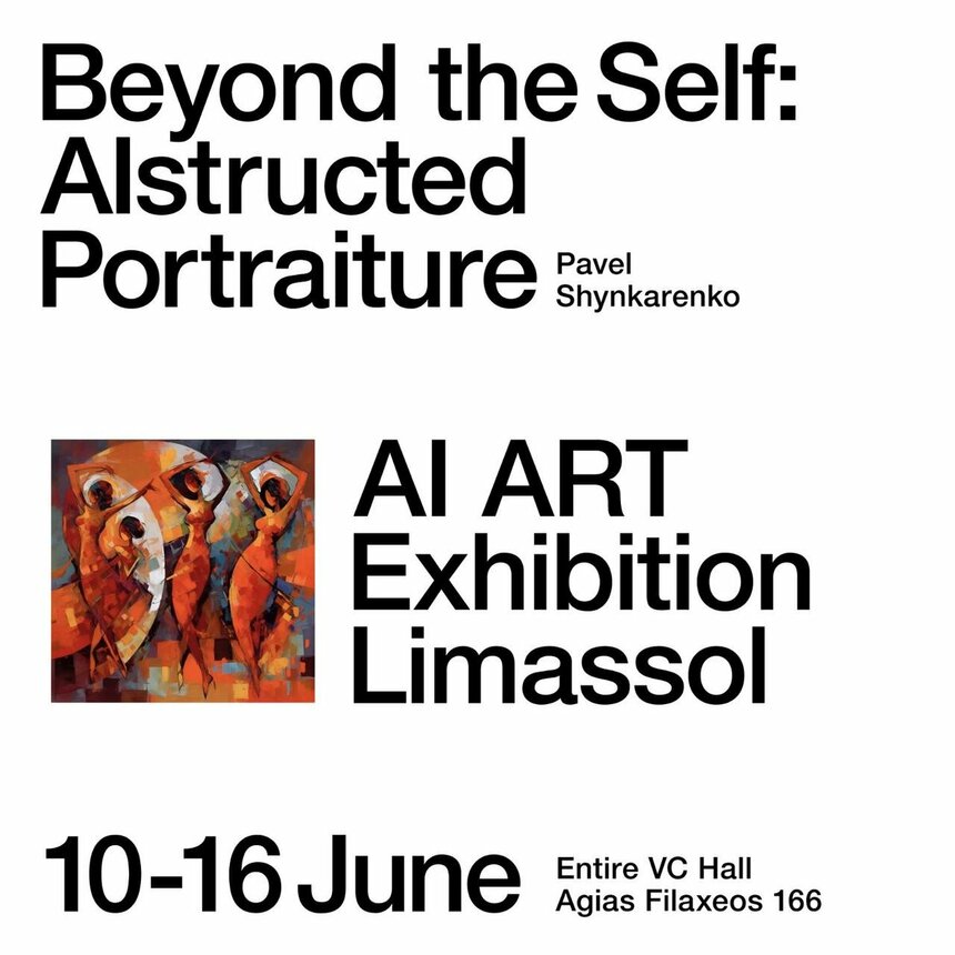 В Лимассоле проходит художественная выставка  «Beyond the Self: AIstructed Portraiture» : фото 2
