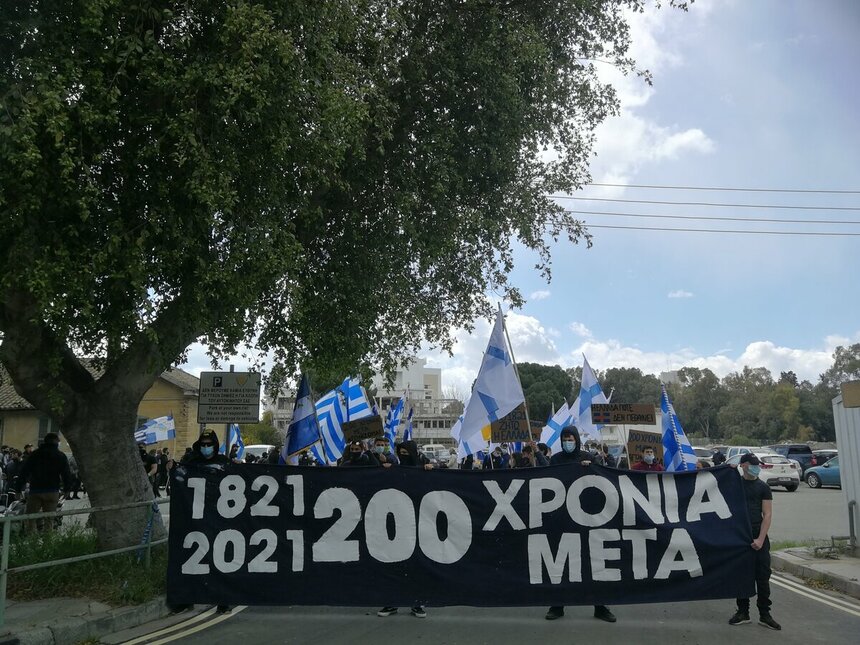 ​В Лимассоле и Никосии прошли шествия, посвященные 200-летию начала греческой революции 1821 года: фото 3