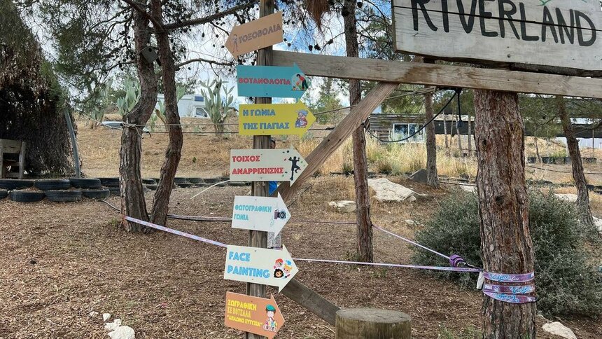 На биоферме Riverland на Кипре прошел Весенний фестиваль: фото 14 На биоферме Riverland на Кипре прошел Весенний фестиваль: фото 14