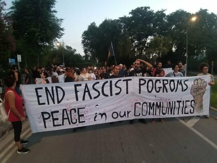 В Никосии прошел антифашистский марш в поддержку мигрантов: фото 3