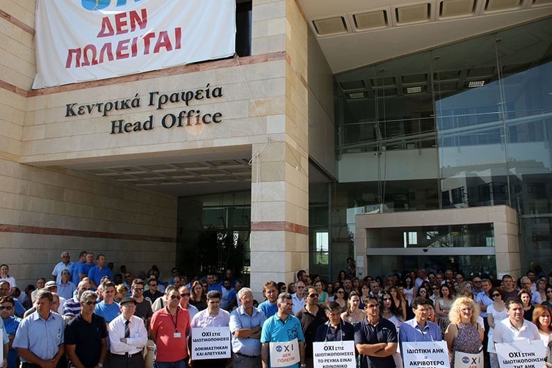 Сотрудники электрической компании Кипра проведут 8-часовую забастовку: фото 4