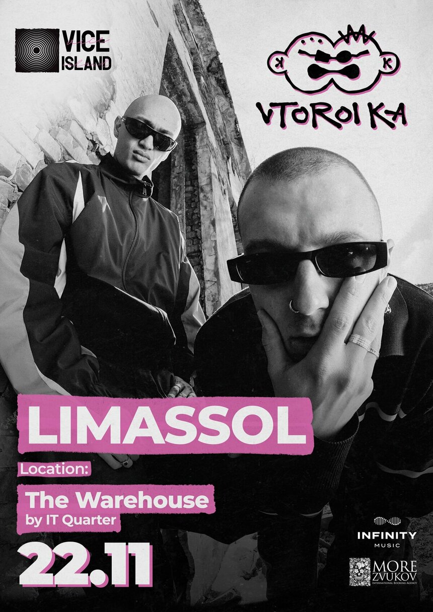 «ВТОРОЙ КА»: из бишкекской школы — в европейский тур с финальным аккордом в Лимассоле: фото 4