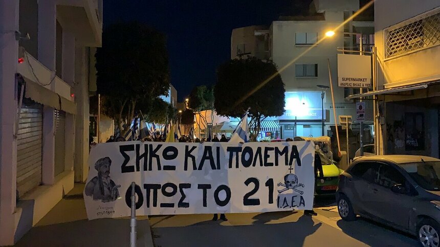 ​В Лимассоле и Никосии прошли шествия, посвященные 200-летию начала греческой революции 1821 года: фото 11