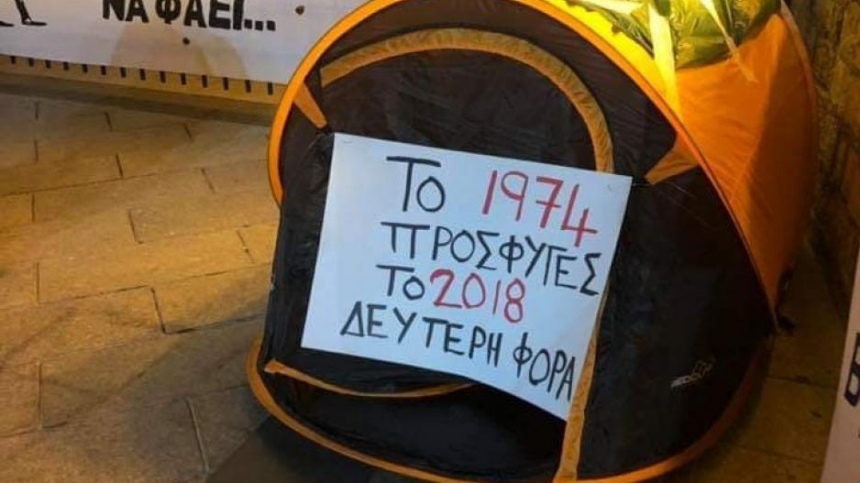 Ситуация с бездомными на Кипре вышла из-под контроля: фото 2