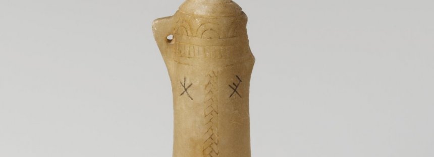 Как ученым удалось дешифровать таинственные древние кипрские тексты?: фото 2