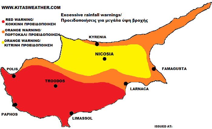 На Кипре из-за непогоды объявлено "красное предупреждение": фото 2
