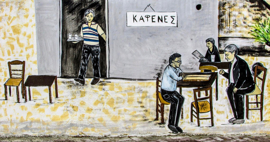 Деревни Кипра: как в Псимолофу рисуют на стенах: фото 4
