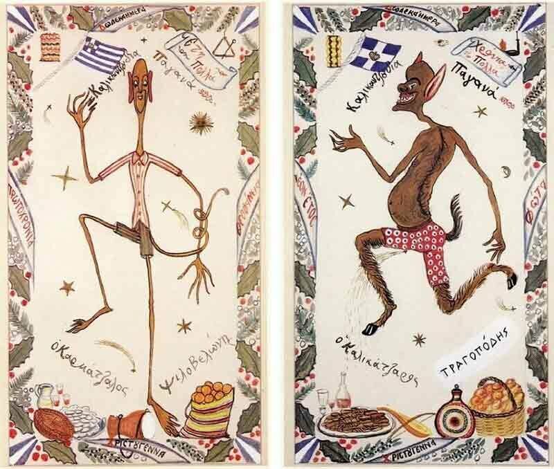 Каликангиари — демонологические сущности Кипра: фото 7 Каликангиари — демонологические сущности Кипра: фото 7