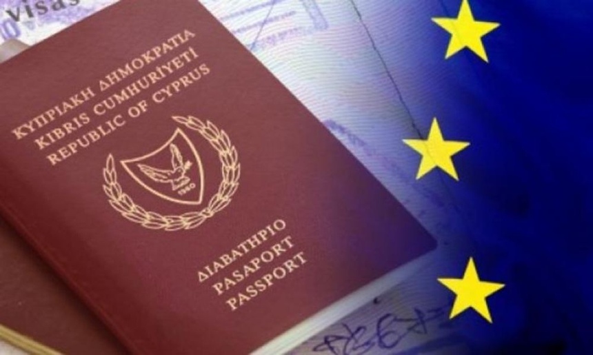 Генеральный аудитор Кипра подтвердил часть нарушений в программе золотых паспортов: фото 3