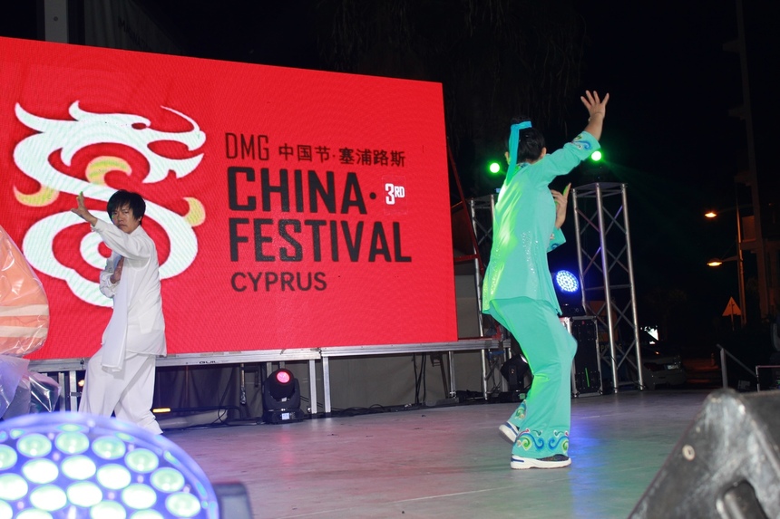 Яркий аккорд прошедших выходных на Кипре -  Фестиваль китайской культуры: фото 6