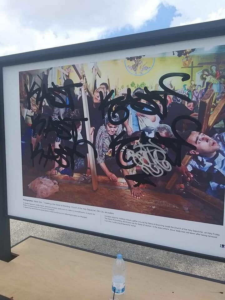 Вандалы уничтожили бесплатную фотовыставку в Лимассоле: фото 4