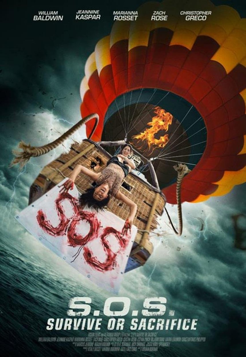 (S.O.S. Survive or Sacrifice) — кипрский триллер под облаками: фото 2