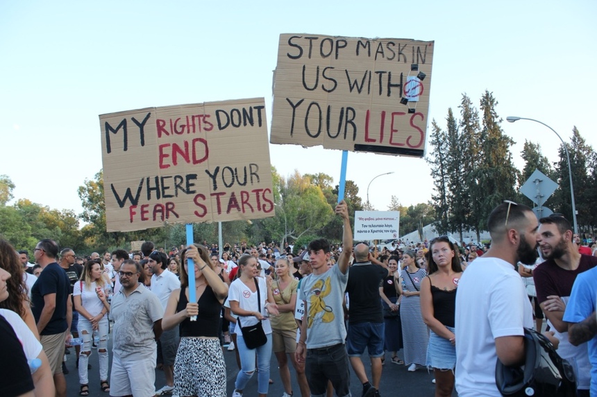 В Никосии прошел митинг против коронавирусных мер: фото 6