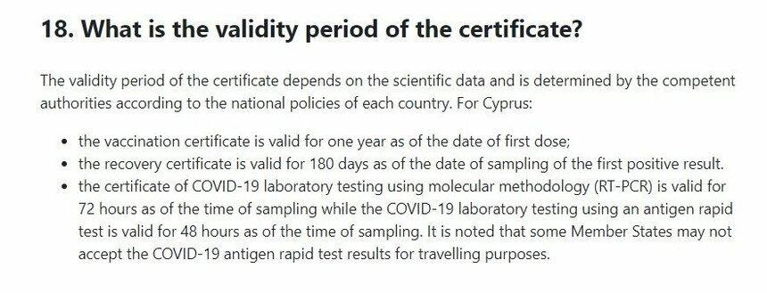 Свидетельство о вакцинации от коронавируса действительно на Кипре только в течение одного года с даты введения первой дозы прививки: фото 2