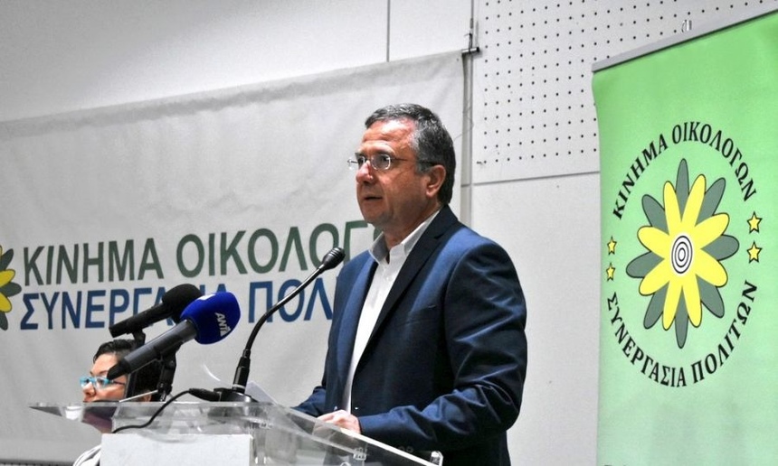 Политические партии Кипра: испытание пандемией: фото 8